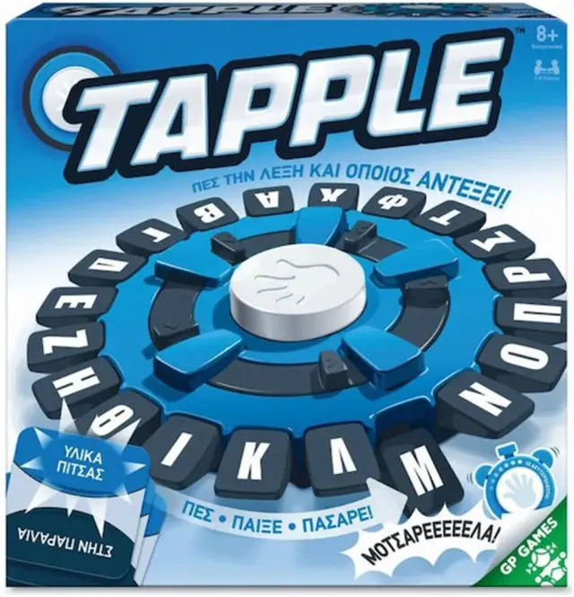 Επιτραπέζιο Παιχνίδι Tapple-Πες τη Λέξη / GPG11000 (Giochi Preziosi)