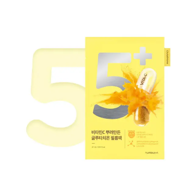 Numbuzin No.5 Vitamin Spotlight Brightening Sheet Mask, Μάσκα Προσώπου για Δυσχρωμίες, 1τμχ