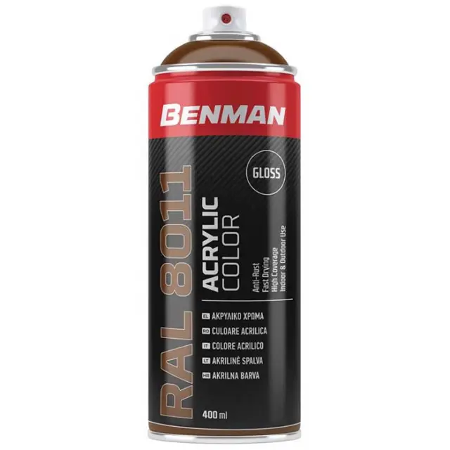 SPRAY ΚΑΦΕ ΚΑΡΥΔΙΑΣ RAL8011 BENMAN 400ML 28524