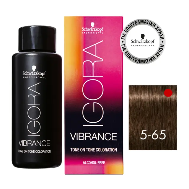 Schwarzkopf Igora Vibrance 5-65 Καστανό Ανοιχτό Μόκα 60ml 2