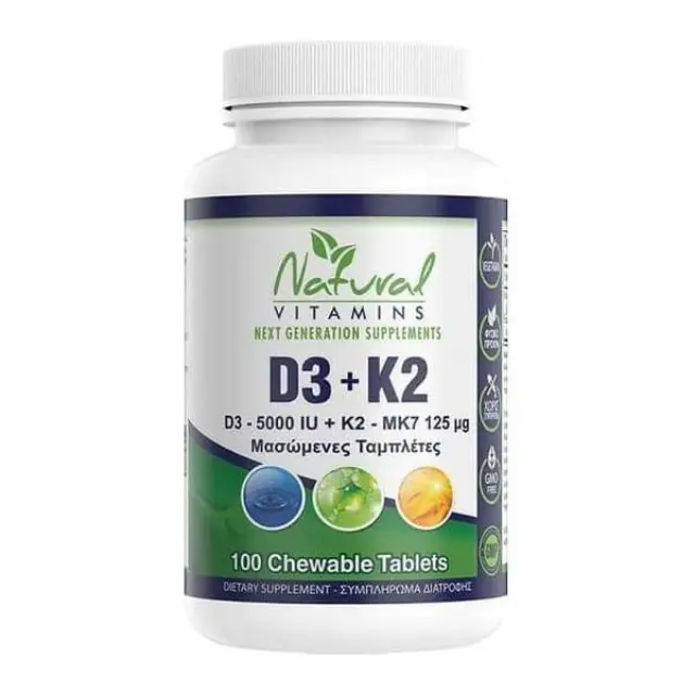 Natural Vitamins D3 5000IU + K2 125μg Βιταμίνη για Ενίσχυση του Ανοσοποιητικού & την Υγεία των Οστών 100 μασώμενες ταμπλέτες