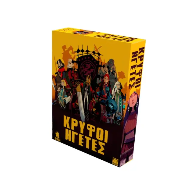 Meeple on Board Επιτραπέζιο Παιχνίδι: Κρυφοί Ηγέτες