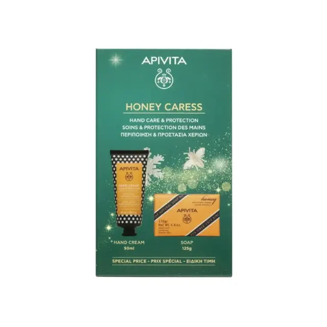 Σετ Honey Caress Κρέμα Χεριών Εντατικής Ενυδάτωσης Υαλουρονικό οξύ και Μέλι 50ml & Σαπούνι με Μέλι και Βιολογικό Αιθέριο Έλαιο Λεβάντας 125gr