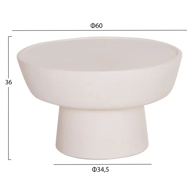Τραπέζι σαλονιού Pirson Fiber Cement σε λευκό--Φ60x36 εκ. 2