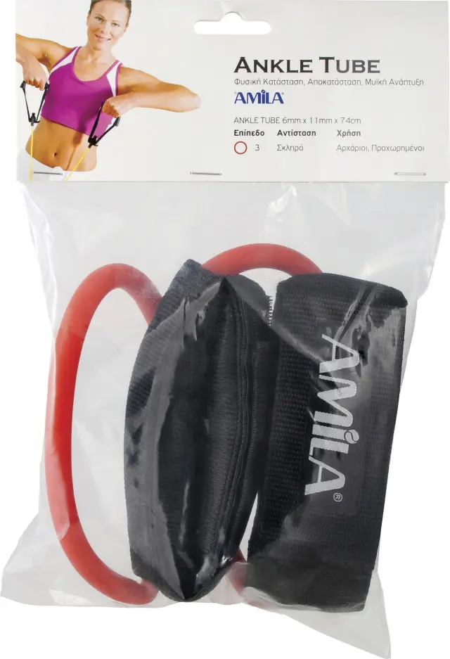 AMILA Λάστιχο Ankle Tube Hard (48154) 3