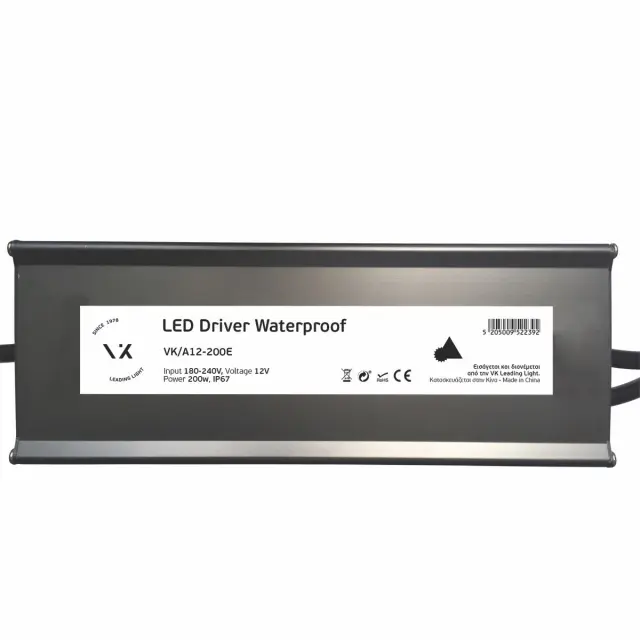 Α12-200E Τροφοδοτικό Led 12V 200W IP67 Άσπρο