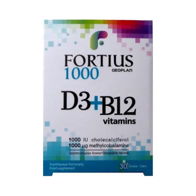 Geoplan Fortius Ultra D3 + B12 Συμπλήρωμα Διατροφής με Βιταμίνη D3 1000iu και B12 1000mg για το Ανοσοποιητικό 30 διασπειρόμενα δισκία