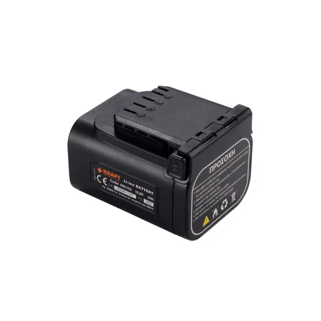 ΜΠΑΤΑΡΙΑ 16.8V 4Ah ΨΑΛΙΔΙΟΥ ΚΛΑΔΕΜΑΤΟΣ 691128,691142,608302 692155