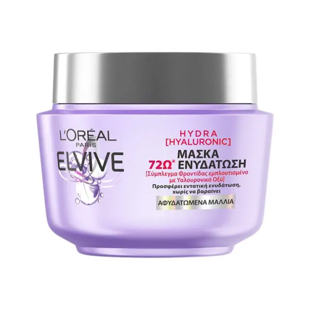 Hydra Hyaluronic Mask - Μάσκα Μαλλιών Ενυδάτωσης 72h 300ml