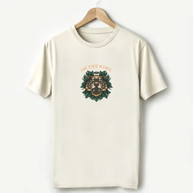 T-shirt Noshame® Off-white με τύπωμα I'm the King - 122315 - XXL 2
