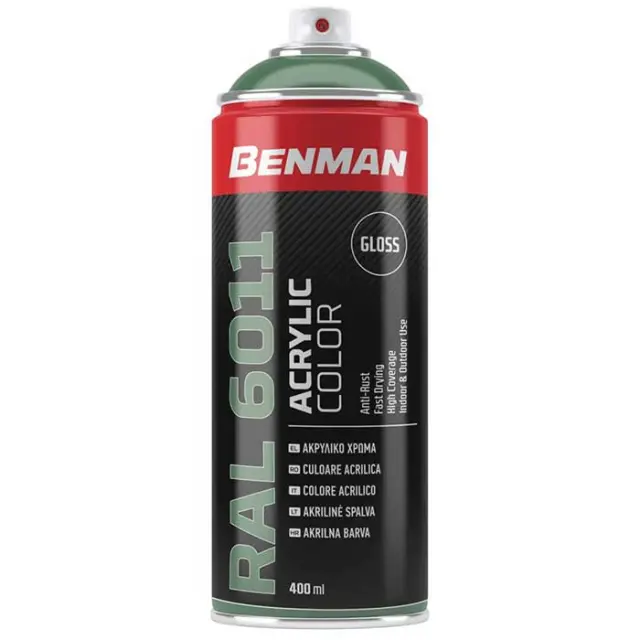 SPRAY ΠΡΑΣΙΝΟ ΧΑΚΙ RAL6011 BENMAN 400ML 28623