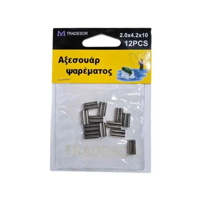 Συνδέσεις σύρματος διπλές - Clips - 2.0x4.2x10mm - 930572