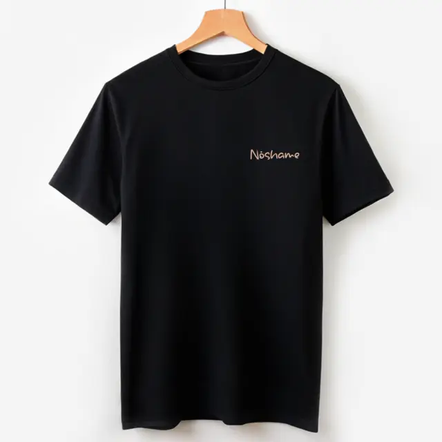 T-shirt Noshame® Μαύρο με τύπωμα Better Days Ahead - 122427 - XXL 3