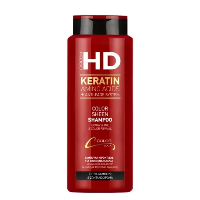 Farcom HD Keratin Color Sheen Shampoo για βαμμένα μαλλιά 750ml