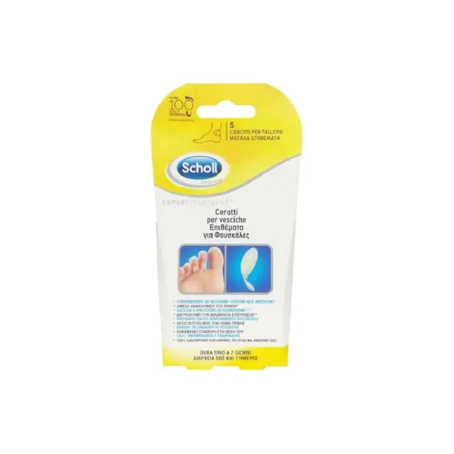 Scholl Expert Treatment Blister Large, Μεγάλα Επιθέματα για Φουσκάλες 5τμχ