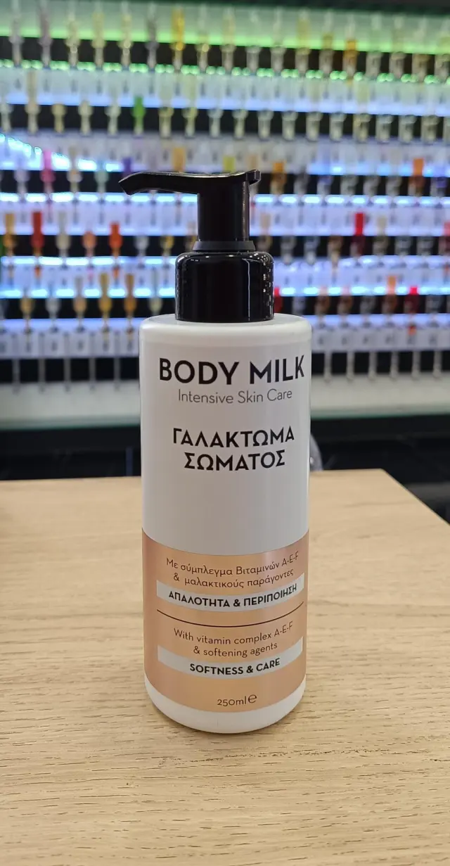 Body Milk με Κολώνια τύπου 250ml
