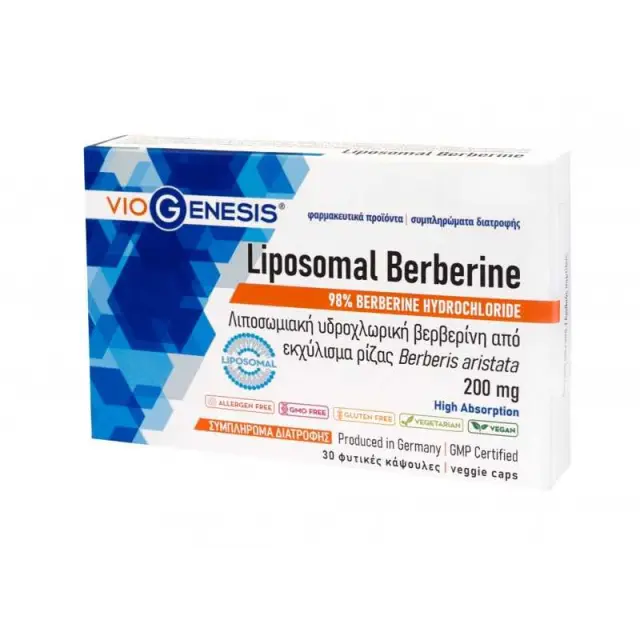 Viogenesis Liposomal Berberine 200 mg 30 φυτικές κάψουλες