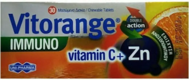 UNI-PHARMA Vitorange Immuno Vitamin C + Zn Πολυβιταμίνη για Ενέργεια & Ενίσχυση του Ανοσοποιητικού Πορτοκάλι 30 μασώμενες ταμπλέτες 2