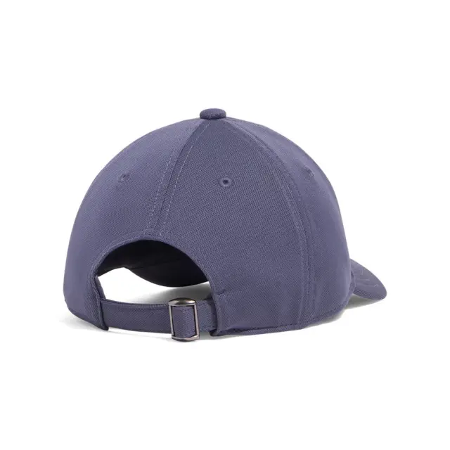 Under Armour Blitzing Adj ΠΑΙΔΙΚΟ ΚΑΠΕΛΟ (1376712-044) - Μώβ - One Size 2