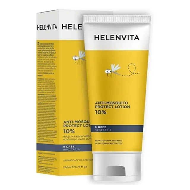 HELENVITA Anti-mosquito Protect Lotion 10% Άοσμη Εντομοαπωθητική Λοσιόν Κατάλληλη για Παιδιά 200ml 2