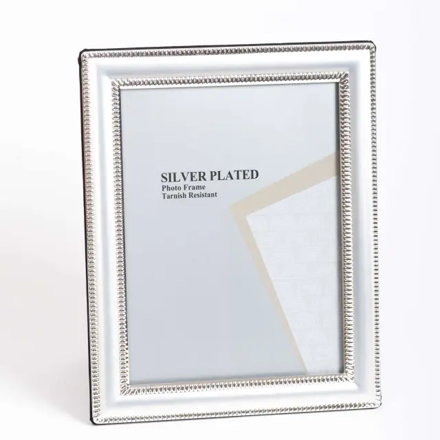 κορνίζα επάργυρη για φωτογραφία 20X25 ( S22 )