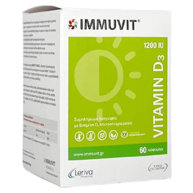 IMMUVIT Vitamin D3 Βιταμίνη για Ανοσοποιητικό 1200iu x60 κάψουλες