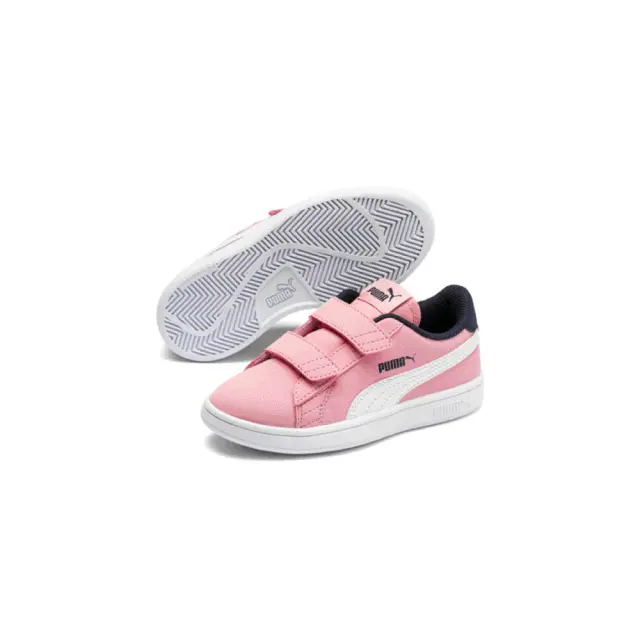 PUMA SMASH V2 BUCK V PS - 33