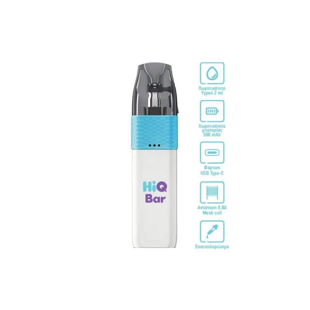 HiQ Bar 24K Refillable Disposable 2ml 500mAh 2
