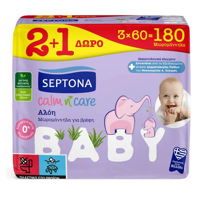 SEPTONA Calm N' Care Aloe Vera Μωρομάντηλα χωρίς Οινόπνευμα & Parabens με Aloe Vera 3x60τμχ 2
