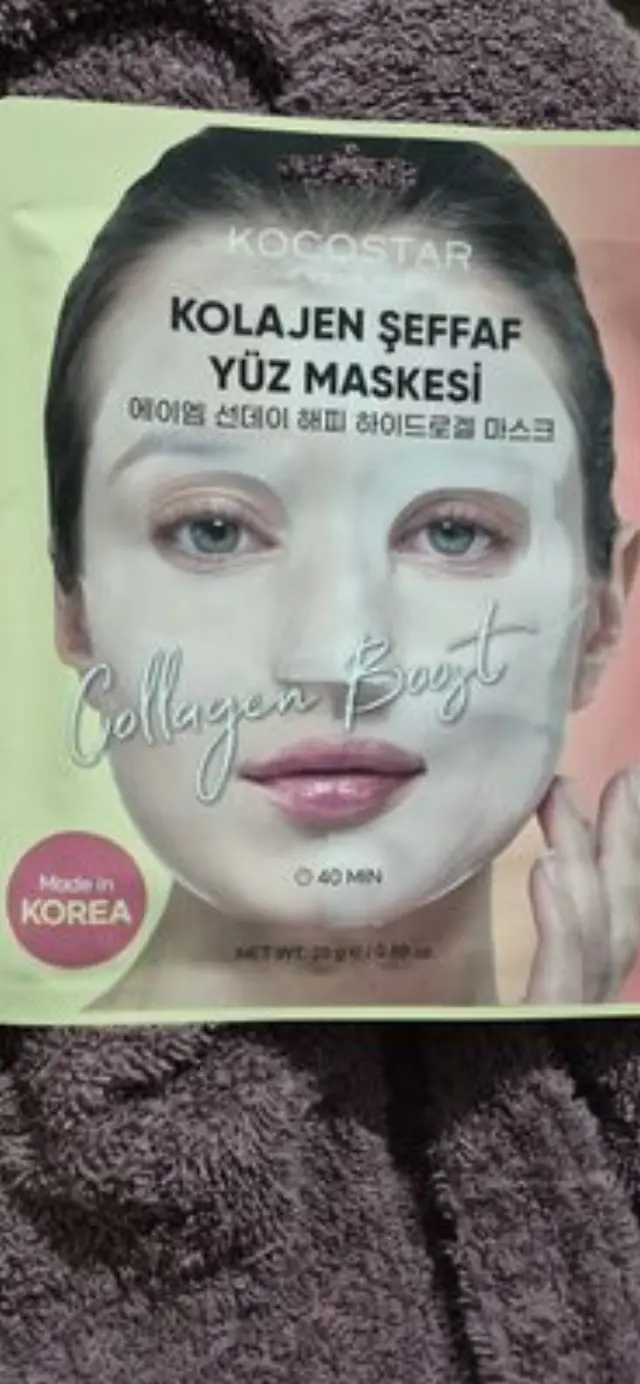 a.m. Sunday Happy Hydrogel Mask Micro-hole Μάσκα Υδρογέλης Με Θαλάσσιο Κολλαγόνο Για Ενίσχυση Της Ελαστικότητας Της Επιδερμίδας 25gr