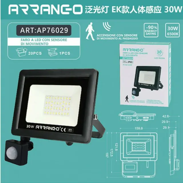 Arrango Προβολέας Ισχύος 30W με Αισθητήρα Κίνησης και Ψυχρό Λευκό Φως σε Μαύρο χρώμα AP76029 2