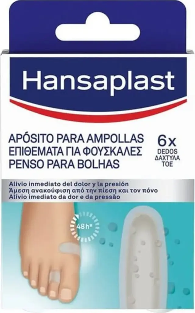 Hansaplast Επιθέματα για Φουσκάλες Small 6τμχ