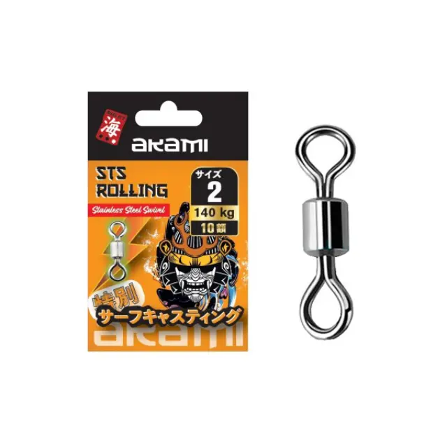 Στριφτάρια Akami STS Rolling