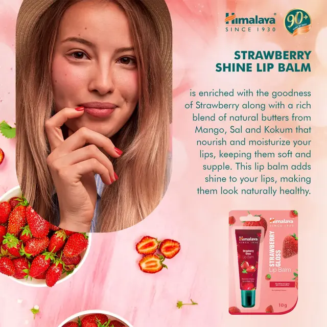 Himalaya Strawberry Gloss Lip Balm (10 gr) 3