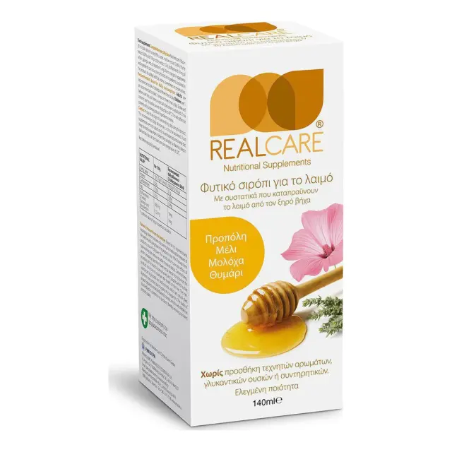 REAL CARE Αντιβηχικό Σιρόπι για τον Ξηρό Βήχα 140ml