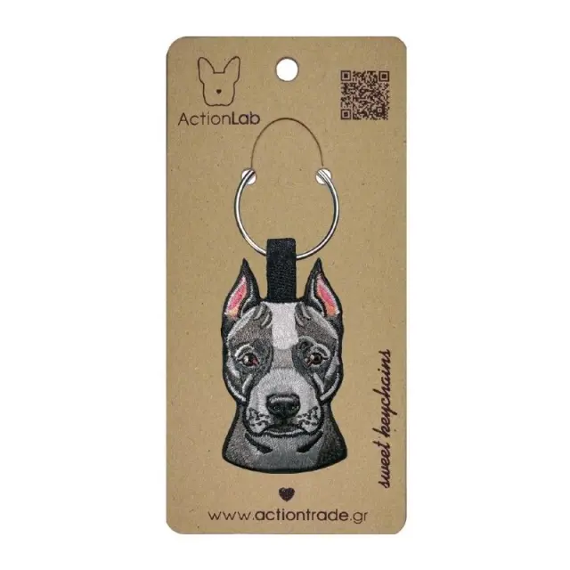 ActionLab Κεντητό Μπρελόκ Pitbull Μονόχρωμο