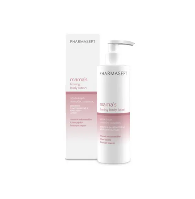 PHARMASEPT Mama’s Firming Body Lotion Απαλό Γαλάκτωμα Σώματος Άμεσης Απορρόφησης 250ml
