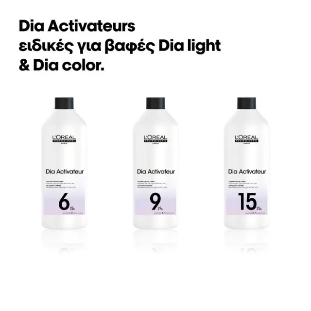 L'Oreal Professionnel Dia Activator 9Vol. 2.7% 1000ml 3