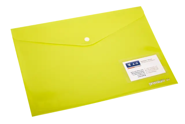 Φάκελος με κουμπί A4 T180 Cardhol Κίτρινο / 34656 (A & G)