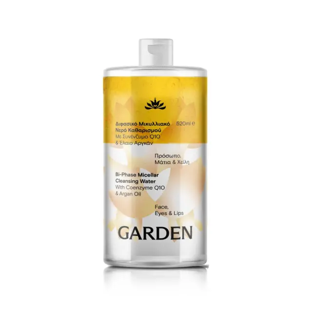 GARDEN Bi-Phase Micellar Water Αφαίρεσης Αδιάβροχου Μακιγιάζ Προσώπου, Ματιών & Χειλιών 520ml