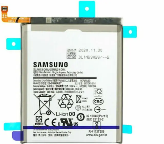 Μπαταρία Samsung EB-BG996ABY G996B Galaxy S21 Plus 5G (Original) N53684