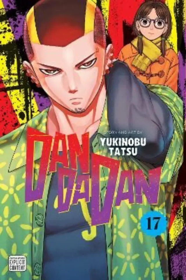 Dandadan Vol 17