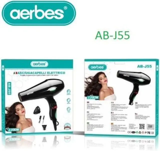 Aerbes Πιστολάκι Μαλλιών 2200W AB-J55 2