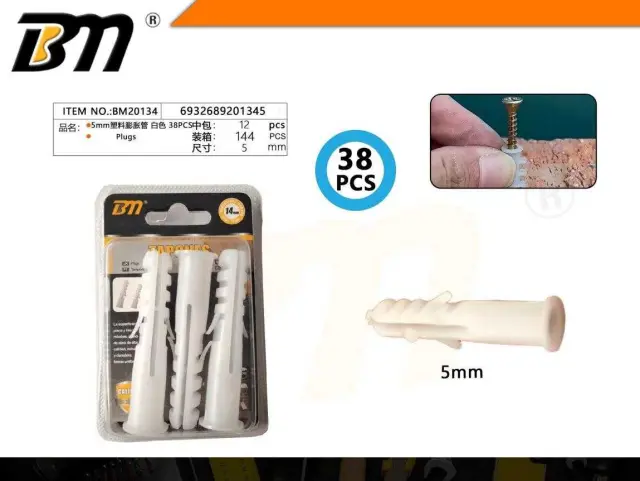 Πλαστικά βύσματα ούπα - 5mm - Σετ 12 πακέτα των 38 τεμαχίων - 201345 2