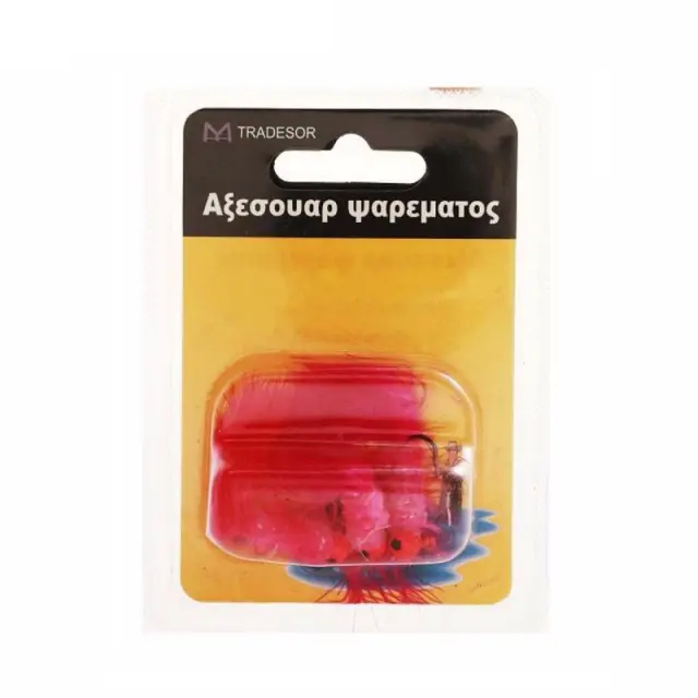 Τεχνητά δολώματα αλιείας - 4pcs - 930253