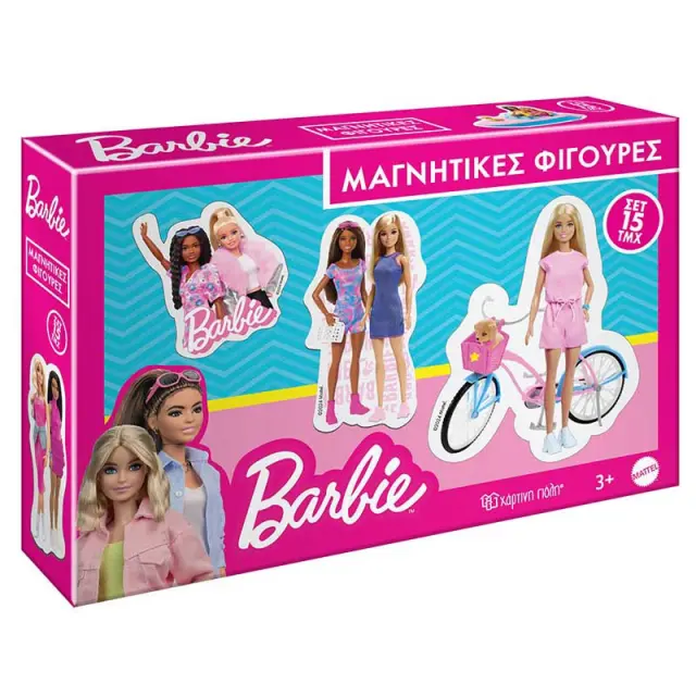 Φιγούρες Μαγνητικές Barbie 15τμχ