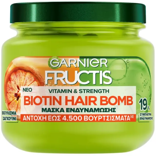 FRUCTIS Vitamin + strength Μάσκα μαλλιών 320ml