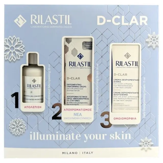 Rilastil Promo D-Clar Συμπυκνωμένο Μικροπίλινγκ 30ml & Σταγόνες Αποχρωματισμού 30ml & Κρέμα Αποχρωματισμού Καθημερινής Χρήσης 15ml