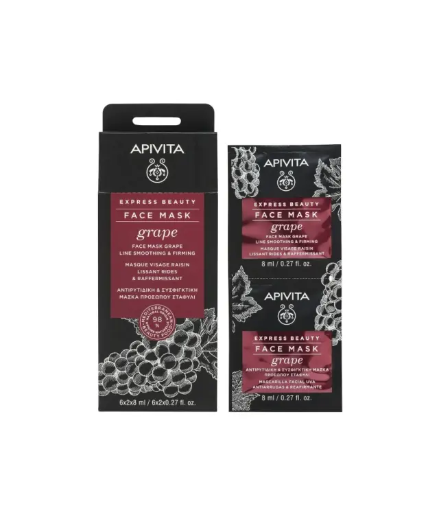 Apivita Express Beauty Αντιρυτιδική & Συσφιγκτική Μάσκα Προσώπου με Σταφύλι 2x8ml