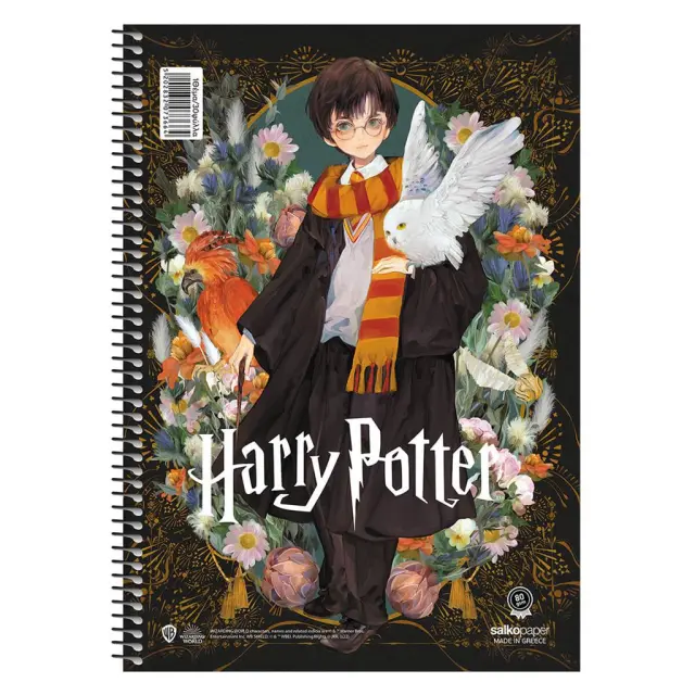 Salko Τετράδιο Σπιράλ Harry Potter & Deathly Hallows V.2 Α4 21χ29 1 Θεμάτων / 7366 (Salko)